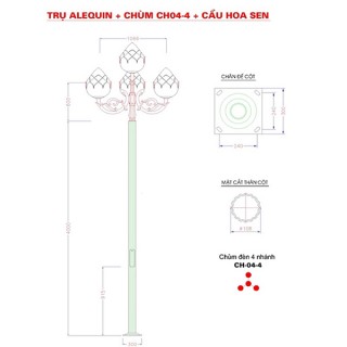 TRỤ ARLEQUIN/CHÙM CH04-4/CẦU HOA SEN